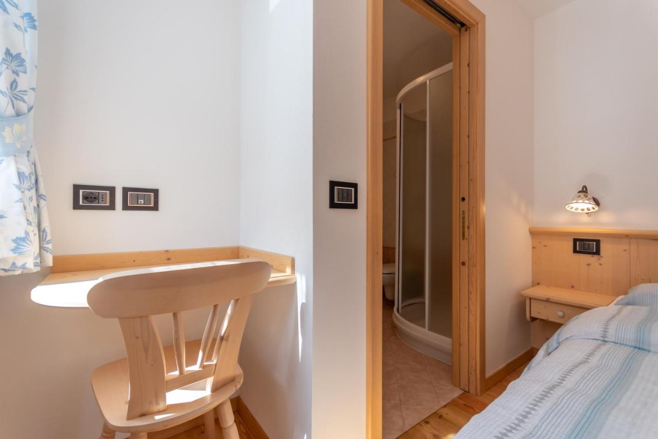 Chalet Butterfly 2 مازين المظهر الخارجي الصورة